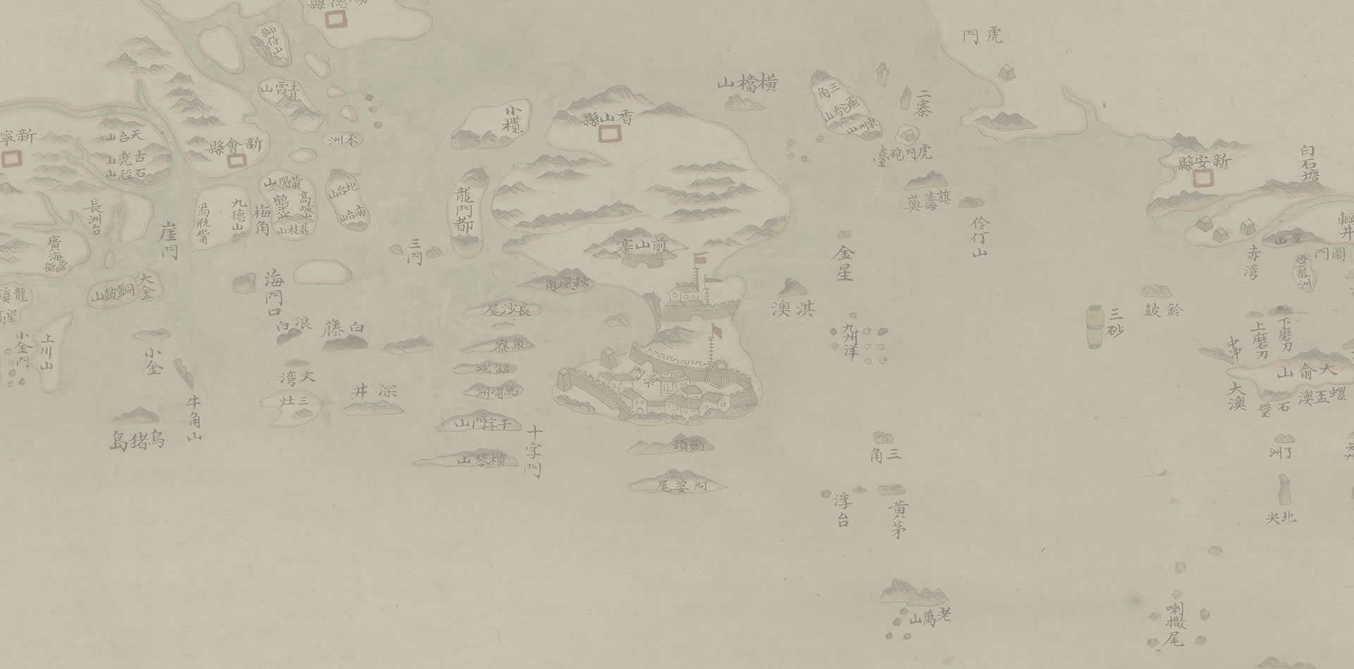 香山研究文獻知識庫